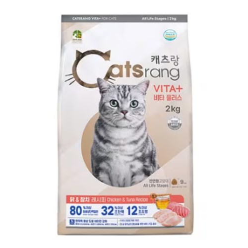 캐츠랑 비타플러스 2kg