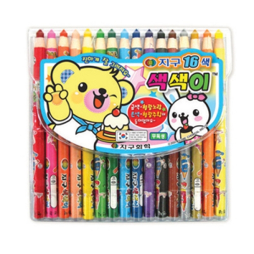 지구화학  색색이 색연필