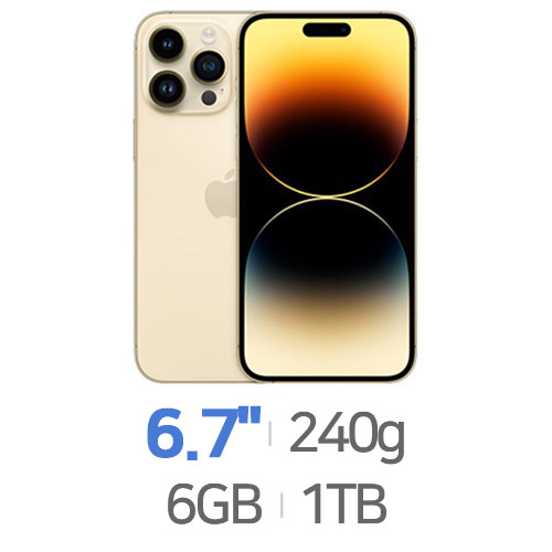 Apple  아이폰14 프로 맥스 1TB, 자급제