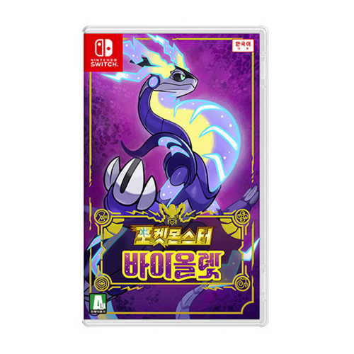 Nintendo  포켓몬스터 바이올렛 한글판