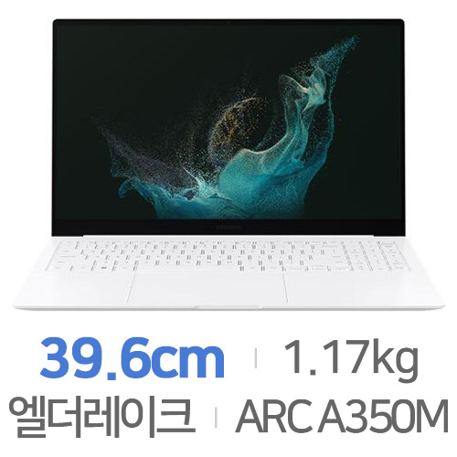 삼성전자 갤럭시북2 프로 NT950XEE-XD72S