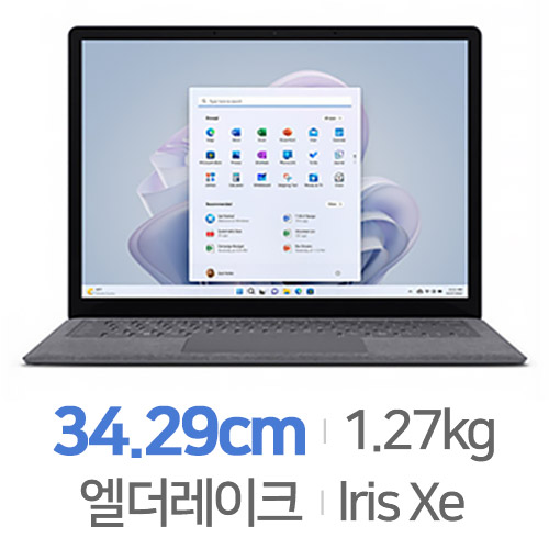 Microsoft 서피스 랩탑5 13.5 QZI-00021