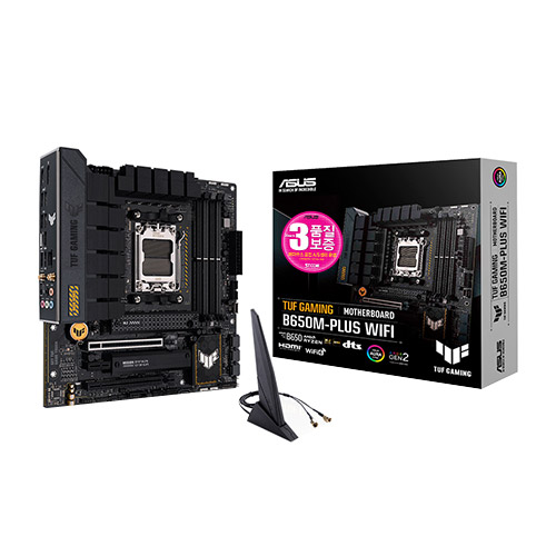 ASUS TUF Gaming B650M-PLUS WIFI STCOM