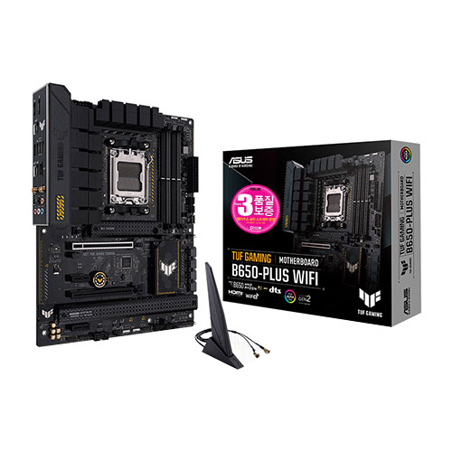 ASUS TUF Gaming B650-PLUS WIFI STCOM