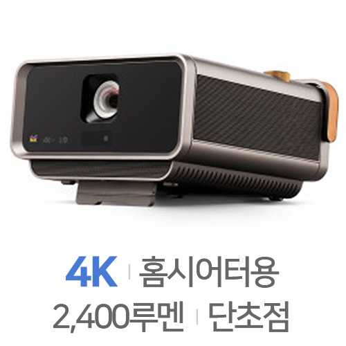 뷰소닉  X11-4K