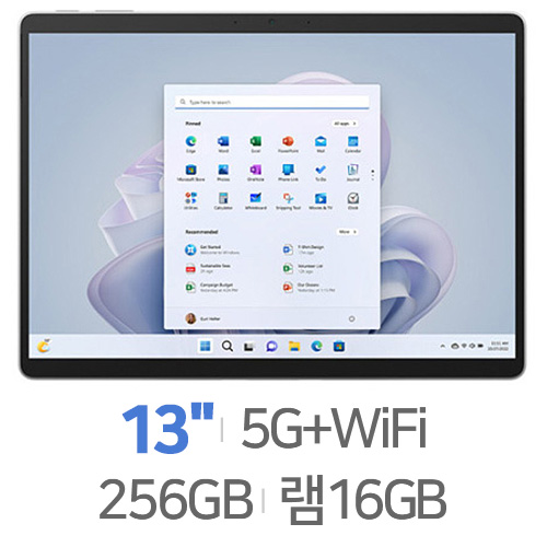 Microsoft 서피스 프로9 5G 16GB램 기업용