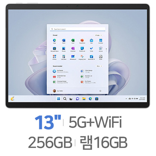 마이크로소프트 서피스 프로9 5G 16GB램 [SSD 256GB]
