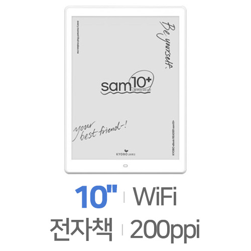 교보이북 Ebook Sam 10 Plus[정품] - 에누리 가격비교