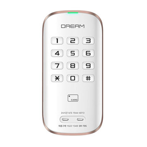 드림  락카키 DR-70S