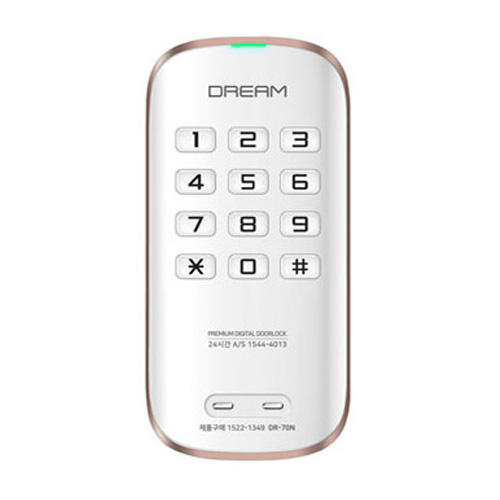드림 락카키 DR-70N