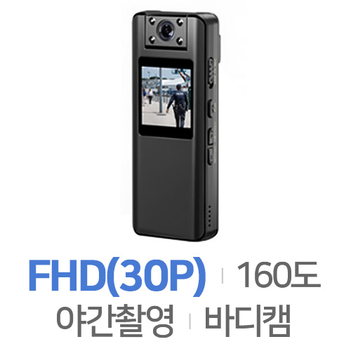 BOBLOV A22 바디캠