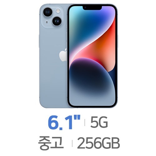 Apple  아이폰14 256GB, 공기계