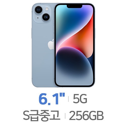 Apple  아이폰14 256GB, 공기계