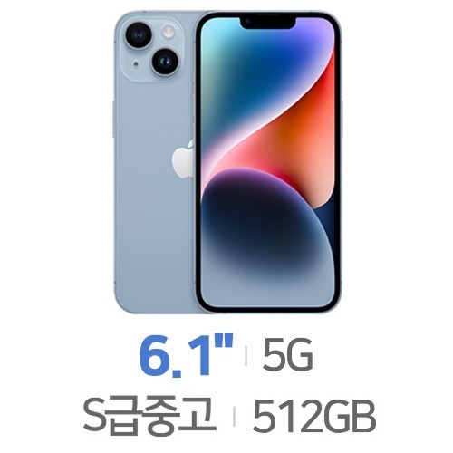 Apple  아이폰14 512GB, 공기계