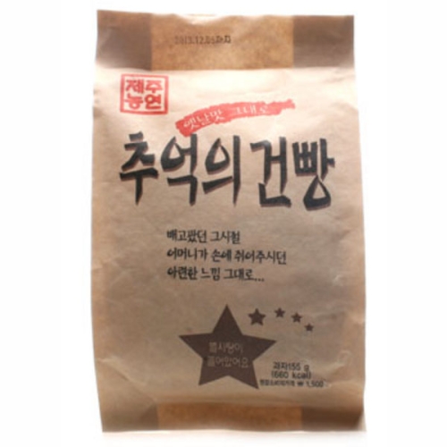 영양제과  제주농연 추억의 건빵 155g