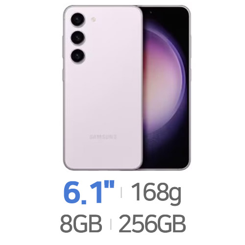 삼성전자  갤럭시S23 256GB, 자급제