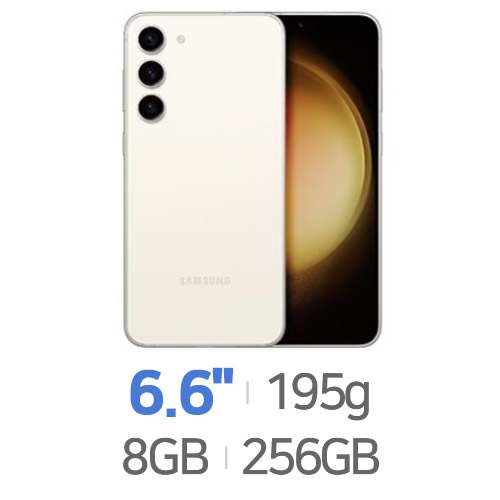 삼성전자  갤럭시S23 플러스 256GB, 자급제