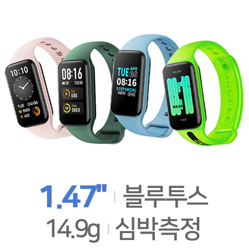 샤오미  레드미 밴드2 M2225B1