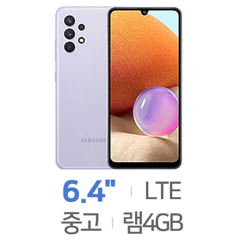 삼성전자  갤럭시A32 LTE 2021 64GB, 공기계