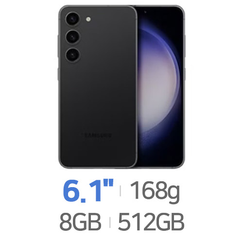 삼성전자  갤럭시S23 512GB, 자급제
