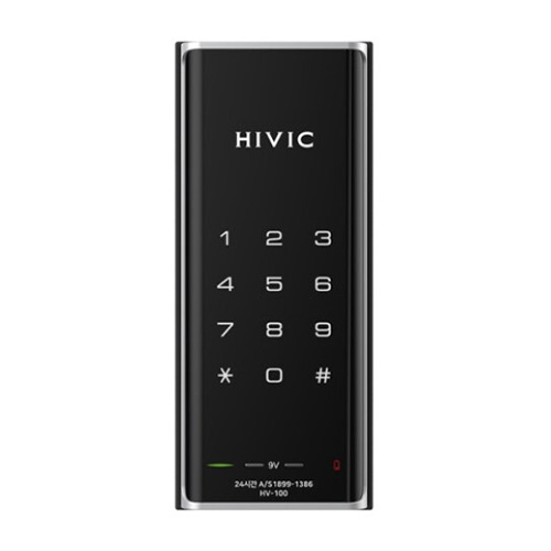 하이원플러스  하이빅 HV-100N(번호전용)