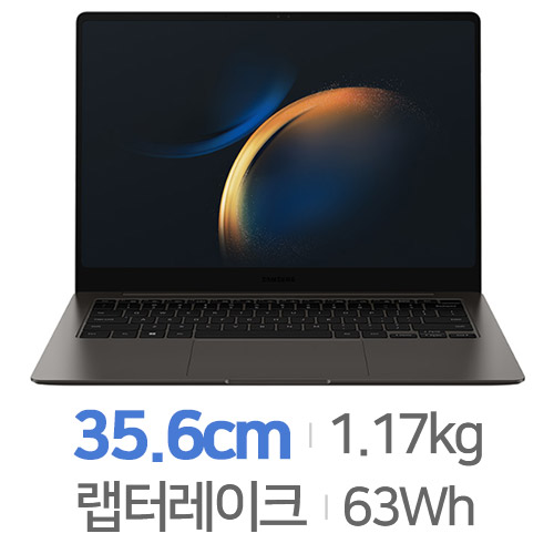 삼성전자 갤럭시북3 프로 NT940XFG-KP51G