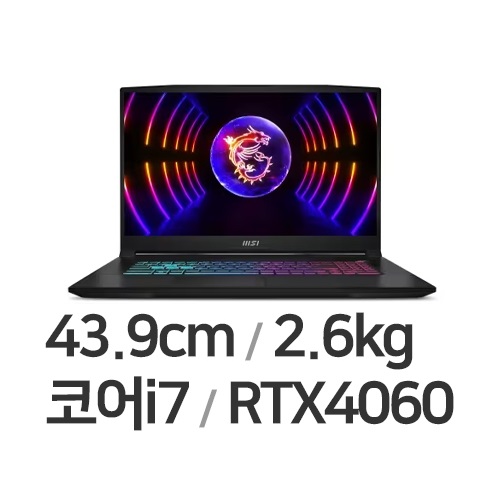 지금 급락한 인기상품 썸네일