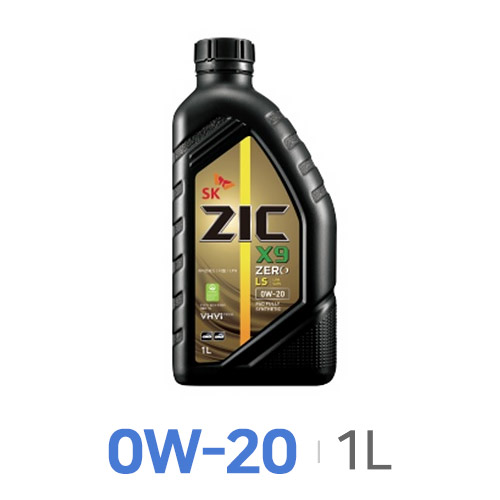 SK엔무브 ZIC X9 ZERO 0W20 1L[12개] - 에누리 가격비교