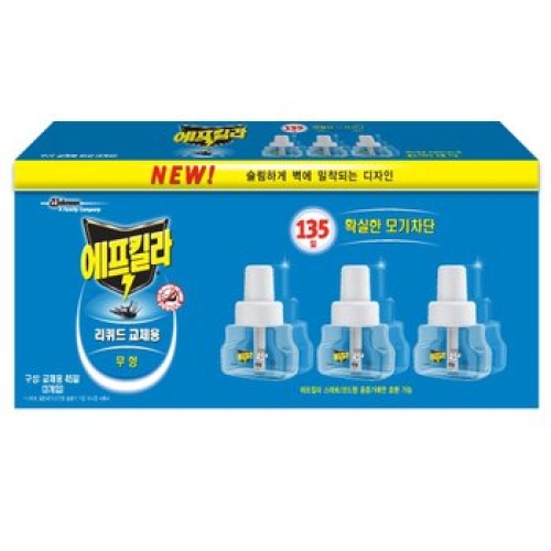 에프킬라 리퀴드 무향 교체용 45일