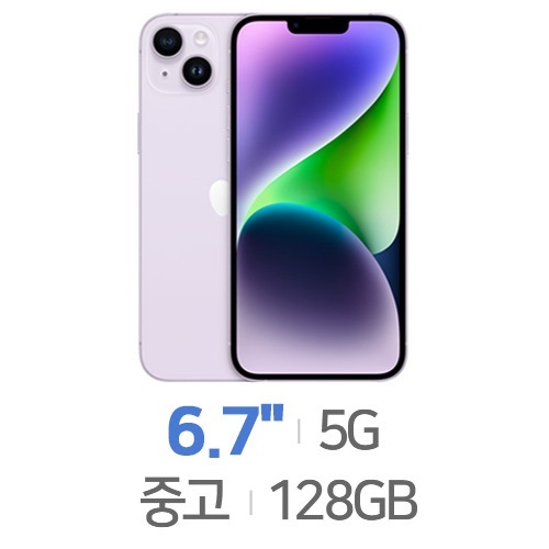 Apple  아이폰14 플러스 128GB, 공기계