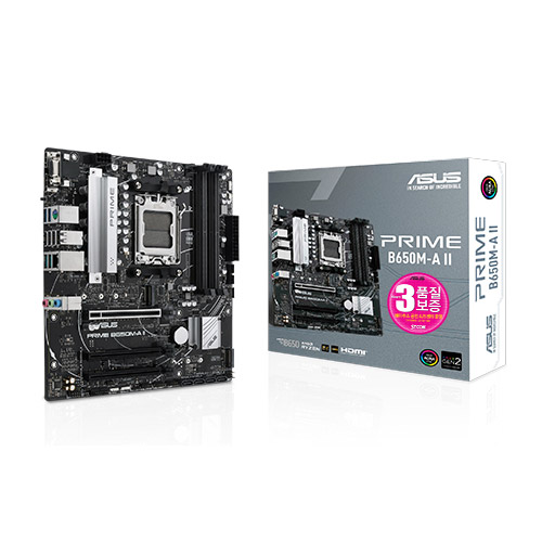 ASUS PRIME B650M-A II STCOM