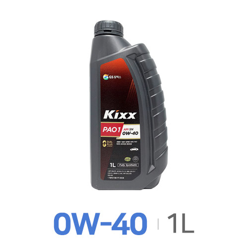 GS칼텍스 KIXX PAO1 0W40 1L [2개] - 에누리 가격비교