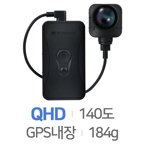 트랜센드  DrivePro Body 70