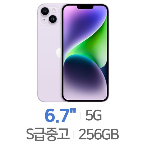 Apple  아이폰14 플러스 256GB, 공기계