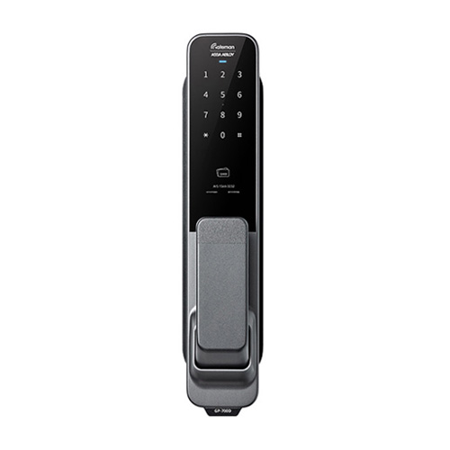 아이레보 게이트맨 GP-700D