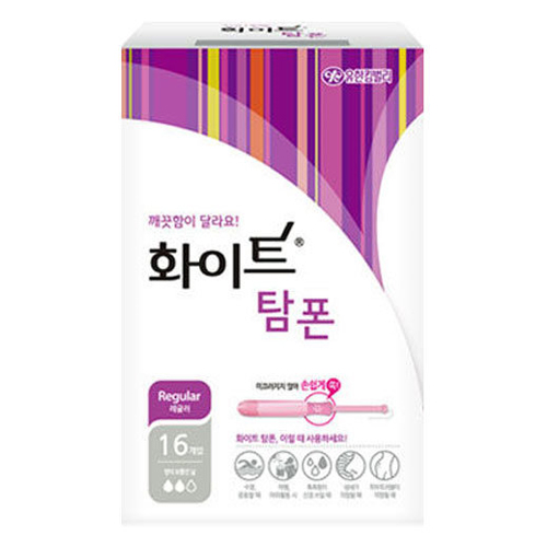 화이트 탐폰 레귤러 16개