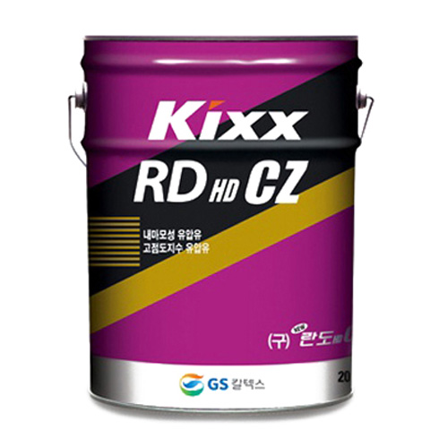 GS칼텍스  KIXX RD HD46 란도 HD46 유압유 20L
