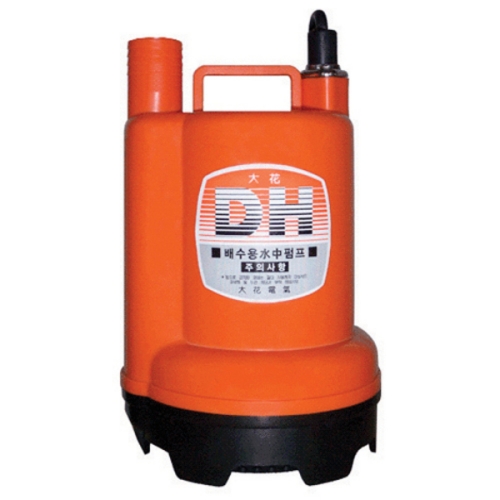대화전기 수중펌프 대형 DC DPW120-24