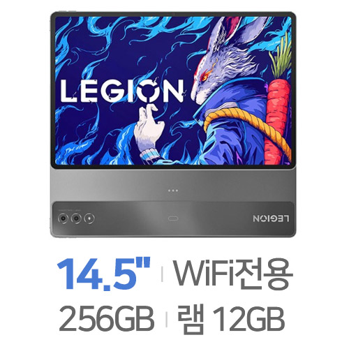 레노버  리전 Y900 해외구매