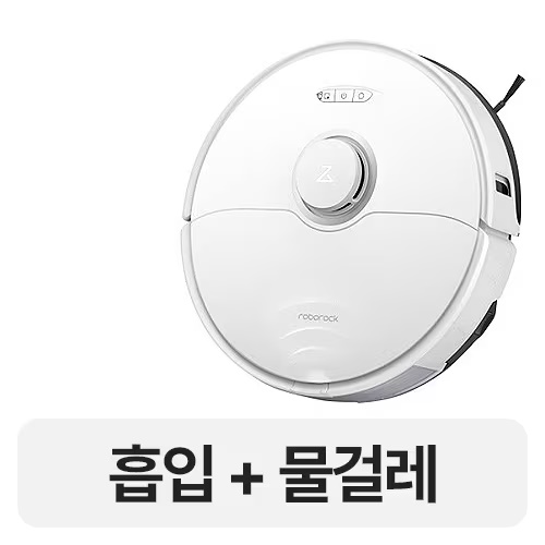 로보락  S8