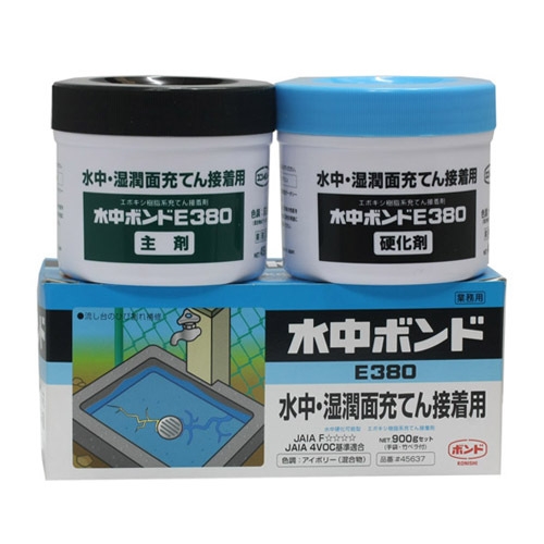 고니시  수중본드 에폭시 E-380 900g