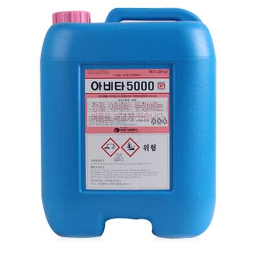 유한락스 아비타 5000 20kg