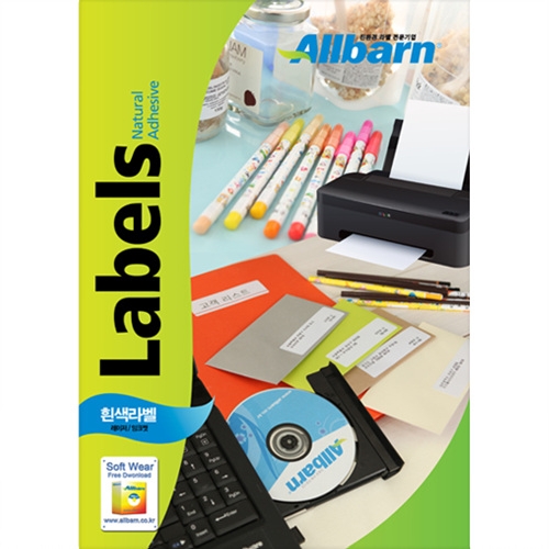 올바른  흰색라벨 원형(12칸)