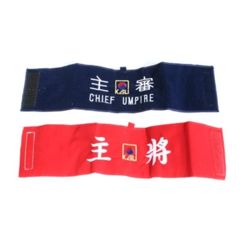 한결  게이트볼 주장완장