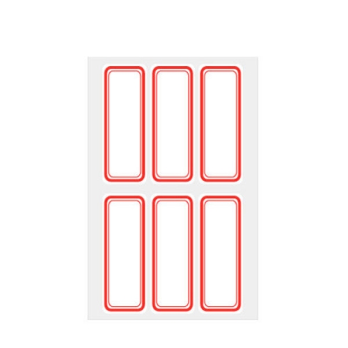 예현라벨  장부용라벨(견출지) 2006