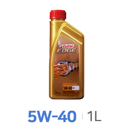 캐스트롤  엣지 SN 5W40 1L