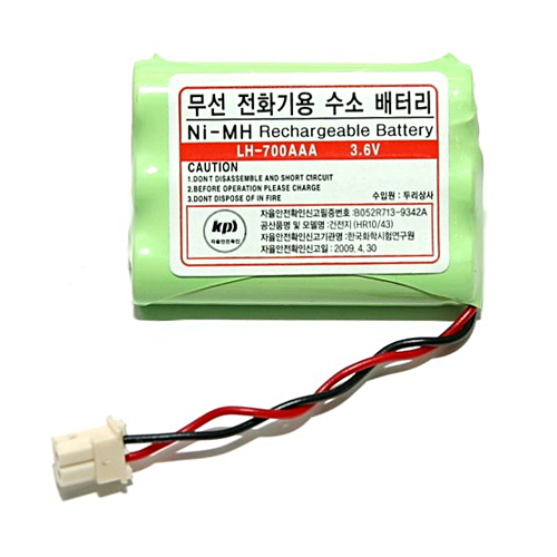 맥슨전자 MCT-203 호환용 배터리 - 에누리 가격비교