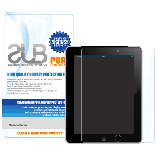 서브  LCD 강화 액정보호필름