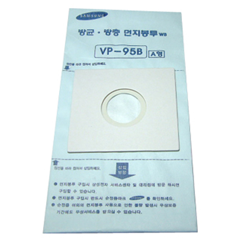 삼성전자 VP-95B(정품) [10매]