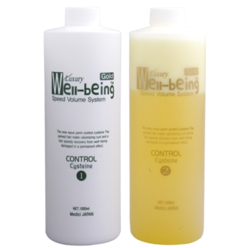 럭셔리 웰빙 스피드 골드 볼륨펌